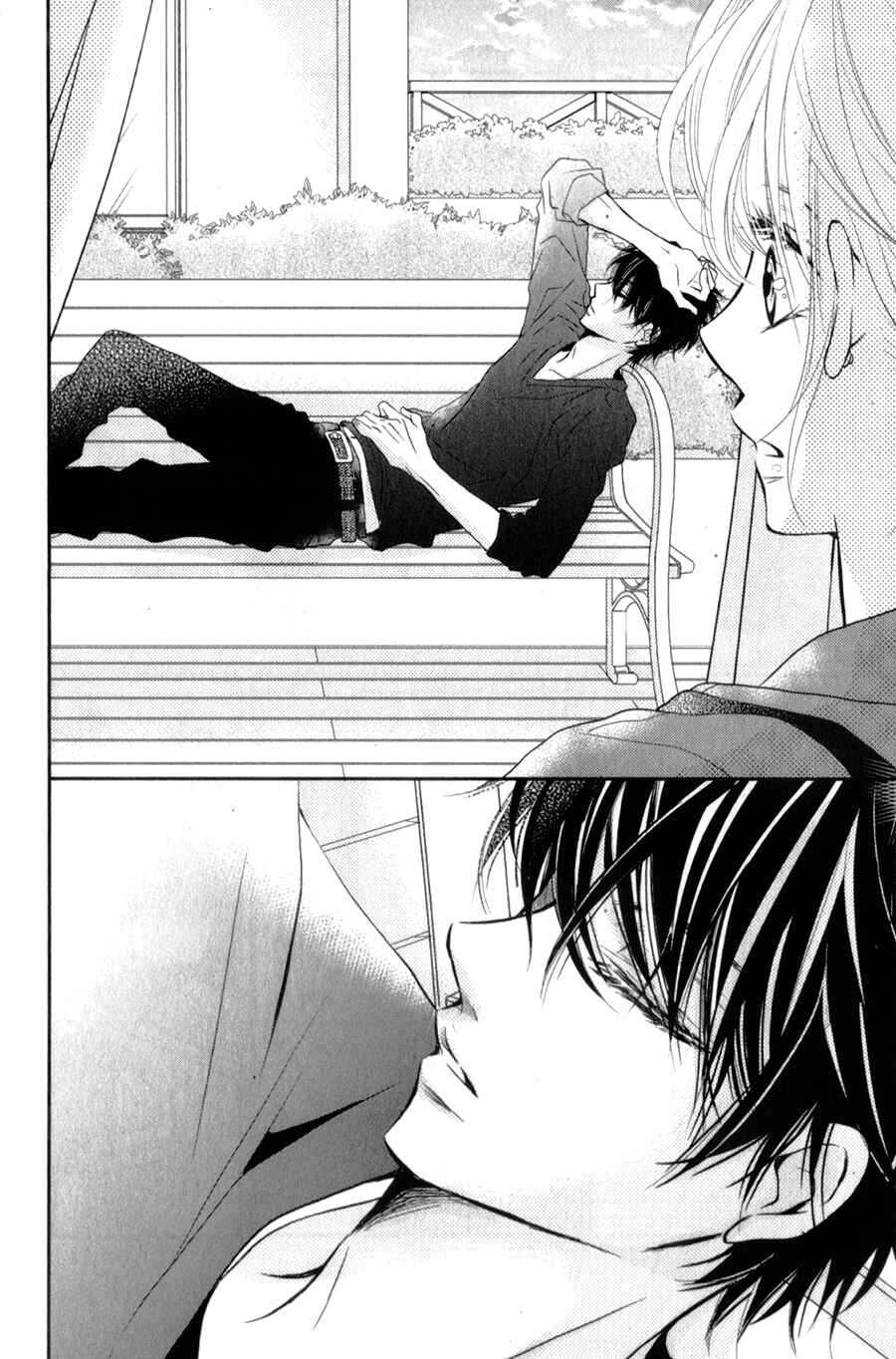 Page 39 Chapter 10 Kurosaki-kun no Iinari ni Nante Naranai
