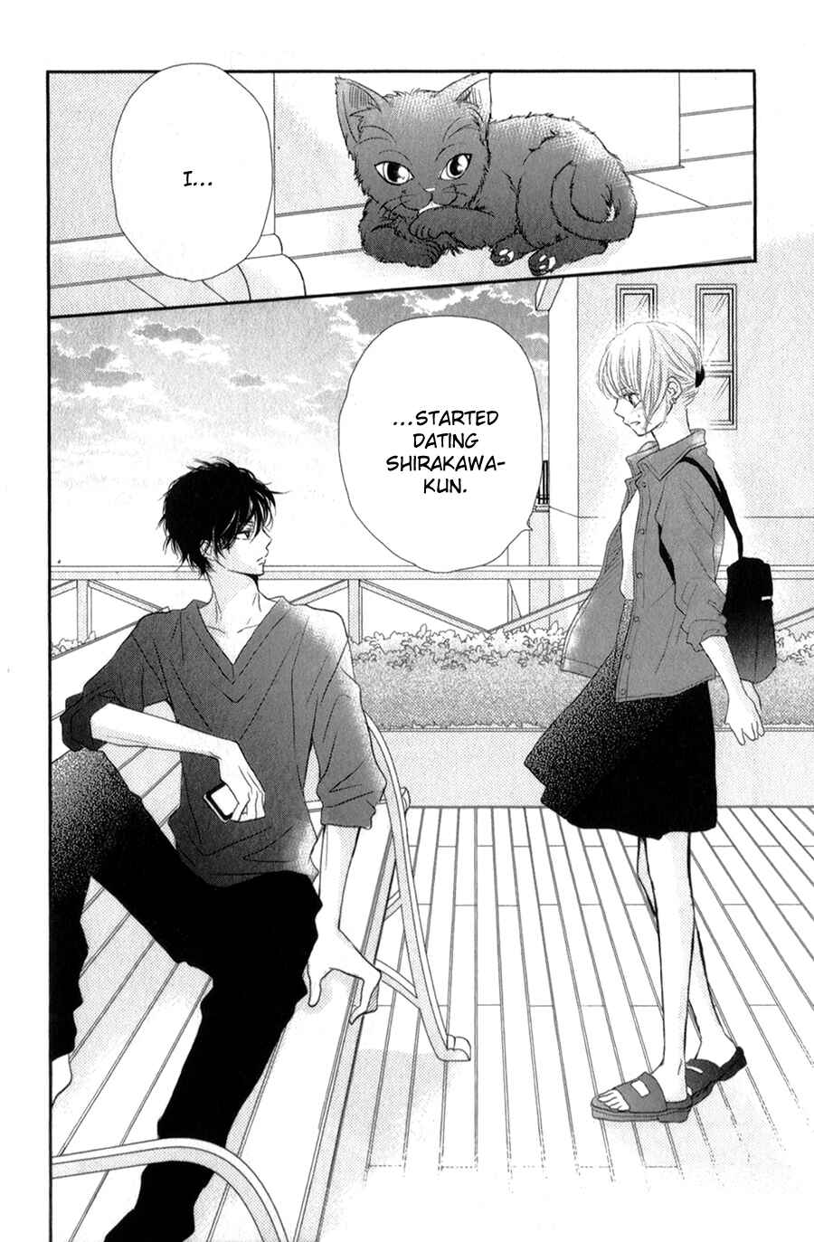 Page 43 Chapter 10 Kurosaki-kun no Iinari ni Nante Naranai