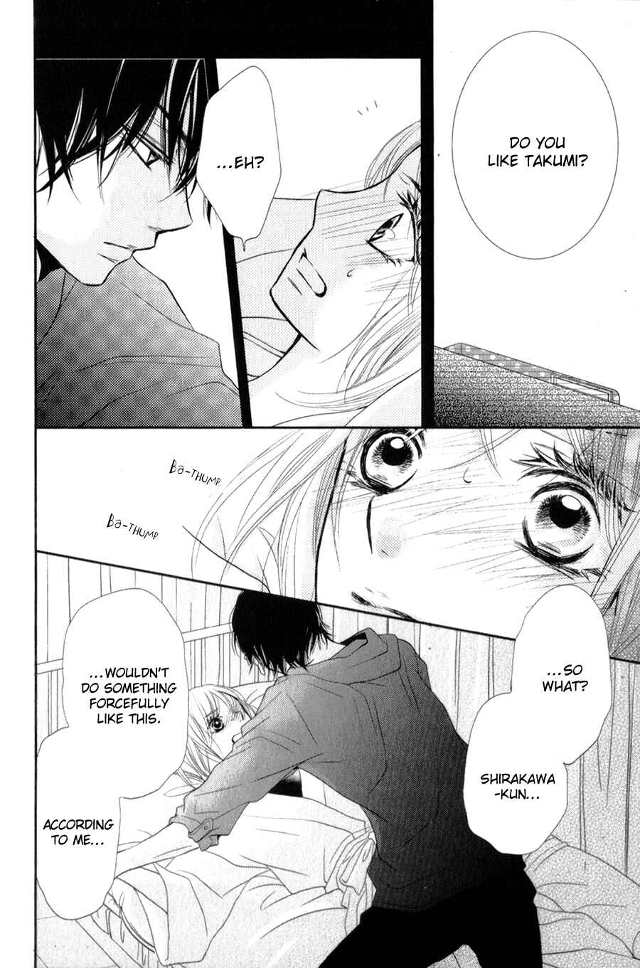 Page 7 Chapter 10 Kurosaki-kun no Iinari ni Nante Naranai