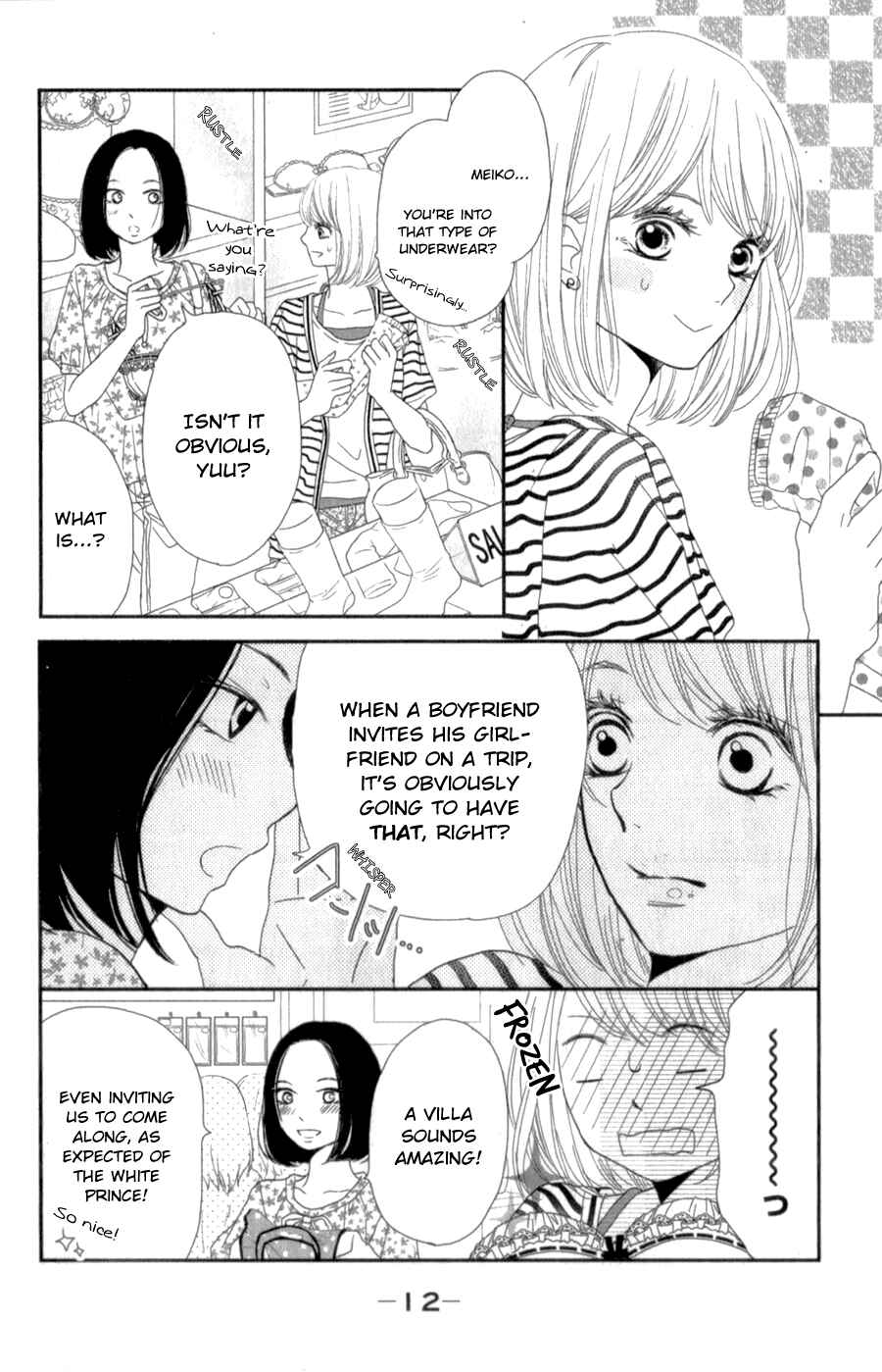 Page 15 Chapter 13 Kurosaki-kun no Iinari ni Nante Naranai