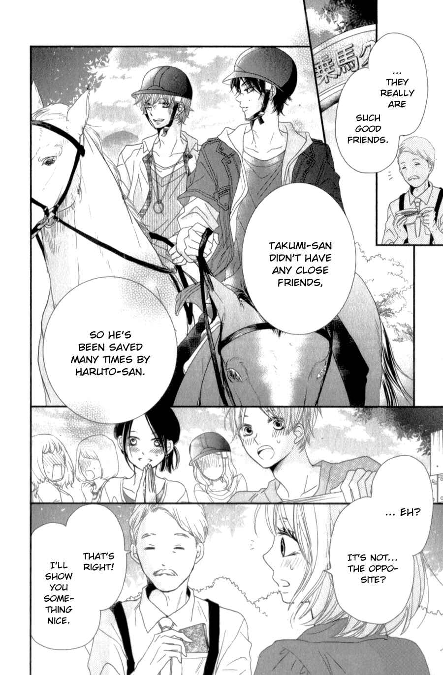 Page 37 Chapter 13 Kurosaki-kun no Iinari ni Nante Naranai