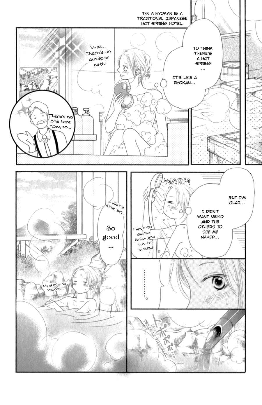 Page 39 Chapter 13 Kurosaki-kun no Iinari ni Nante Naranai