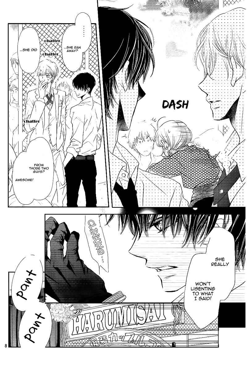 Page 12 Chapter 33 Kurosaki-kun no Iinari ni Nante Naranai