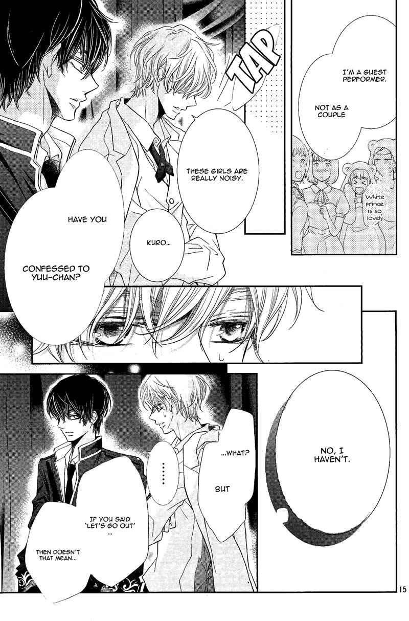 Page 19 Chapter 33 Kurosaki-kun no Iinari ni Nante Naranai