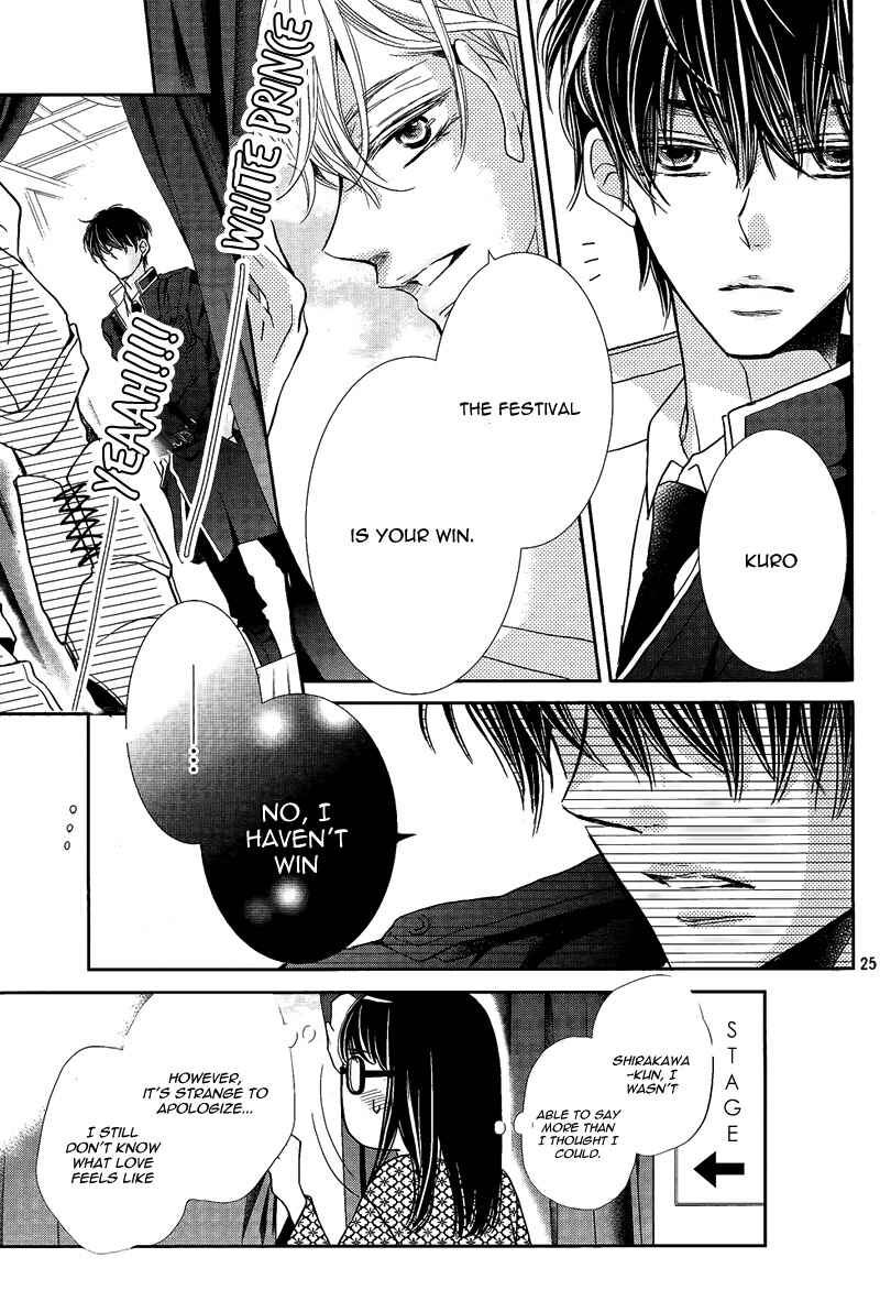 Page 29 Chapter 33 Kurosaki-kun no Iinari ni Nante Naranai