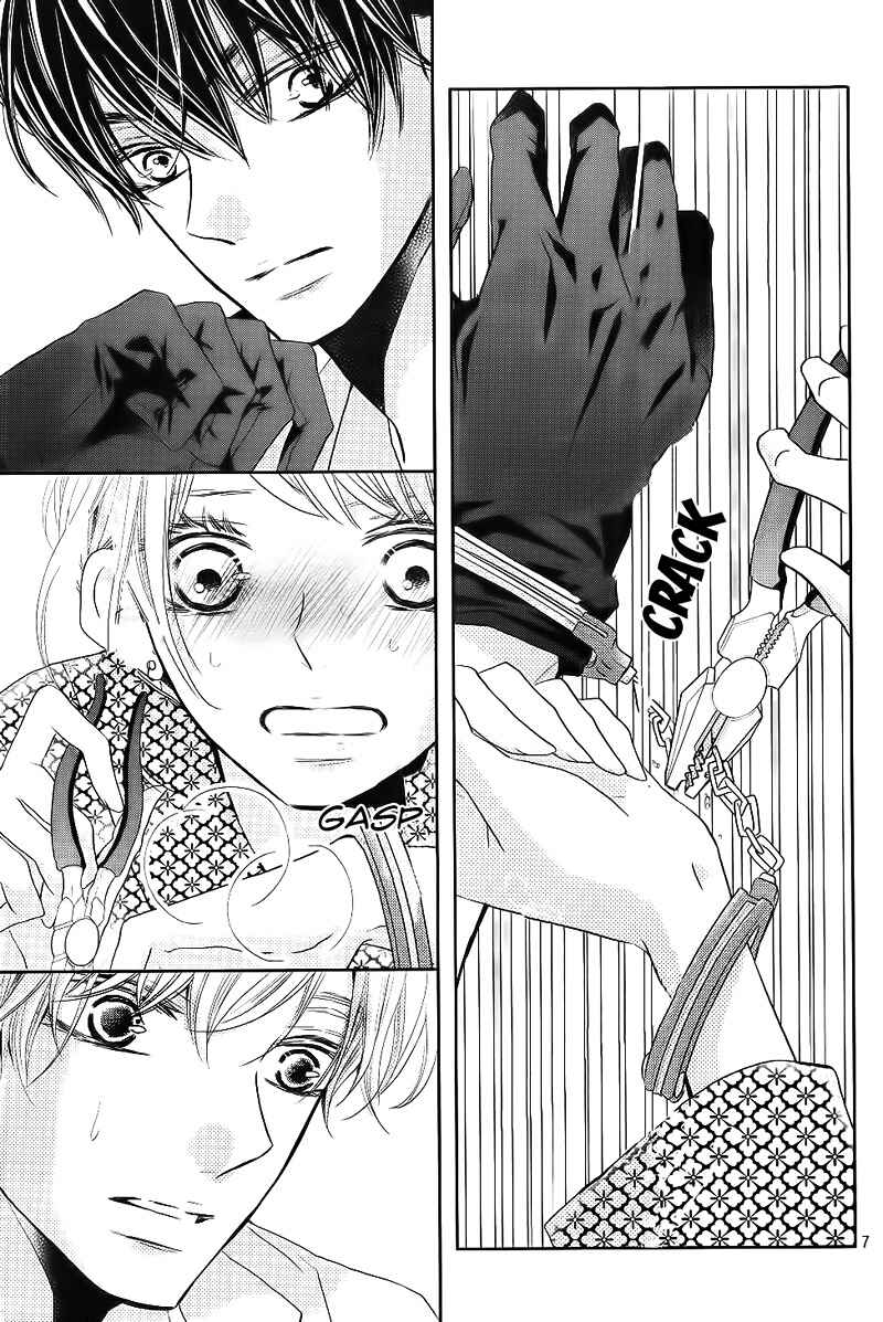 Page 3 Chapter 33 Kurosaki-kun no Iinari ni Nante Naranai