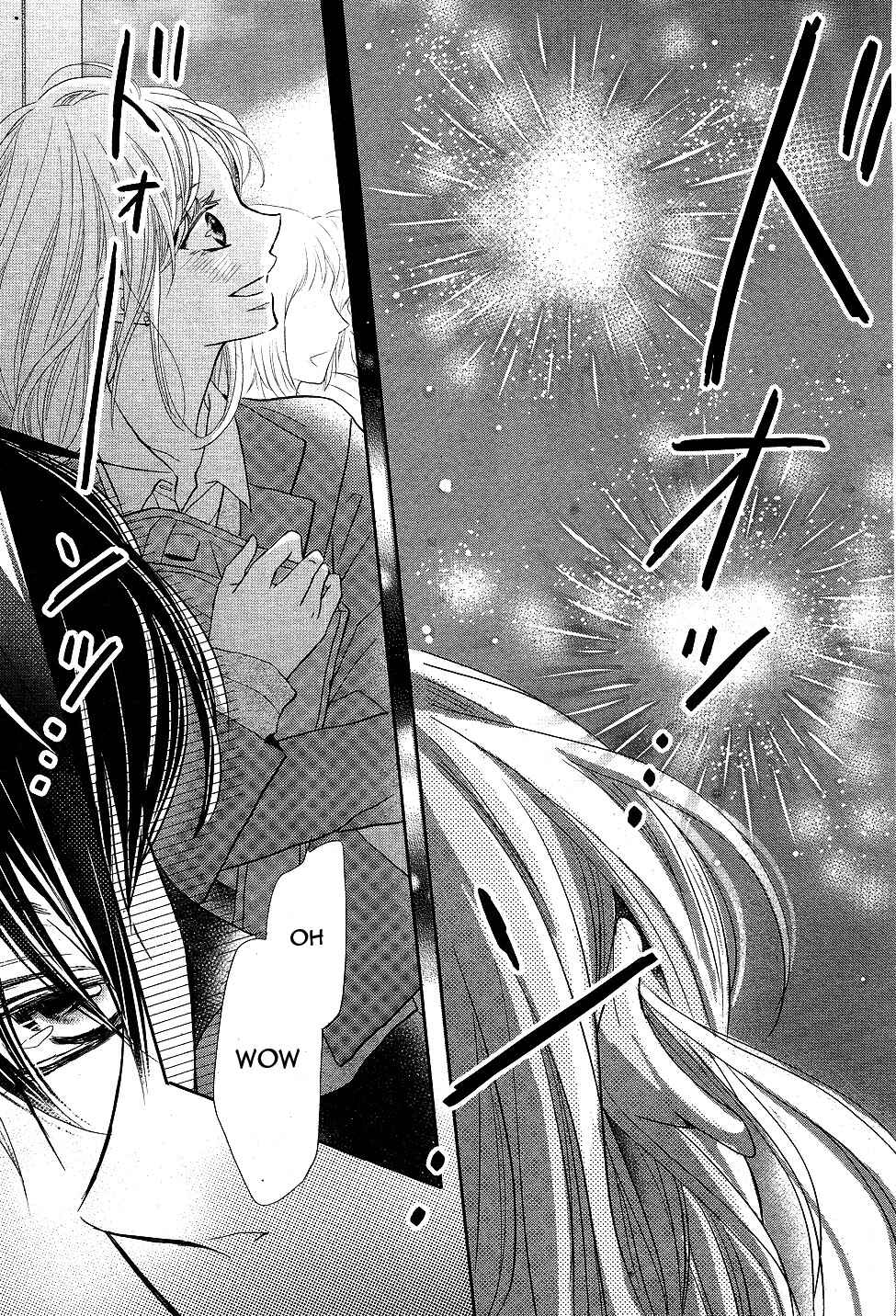 Page 41 Chapter 33 Kurosaki-kun no Iinari ni Nante Naranai
