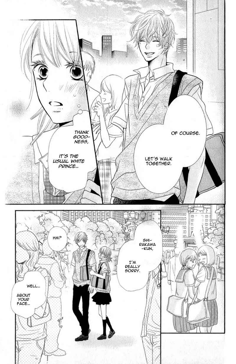 Page 20 Chapter 8 Kurosaki-kun no Iinari ni Nante Naranai
