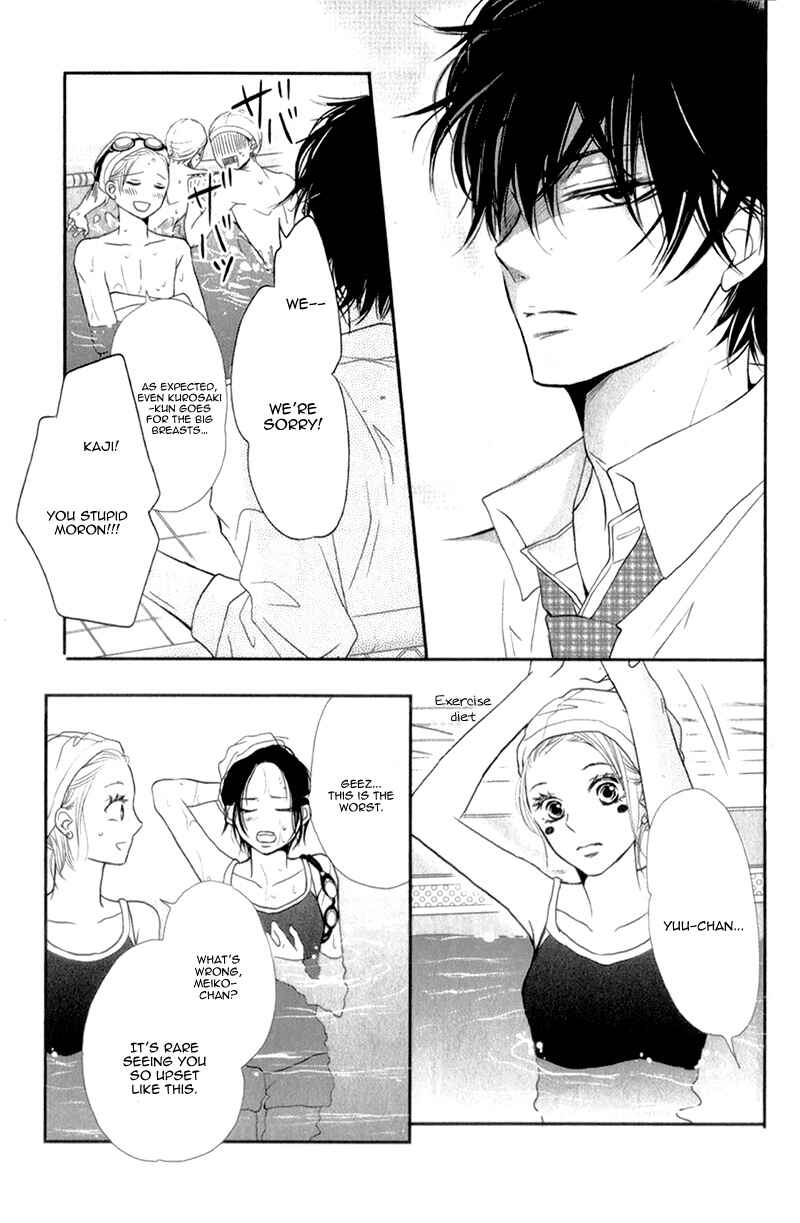 Page 32 Chapter 8 Kurosaki-kun no Iinari ni Nante Naranai