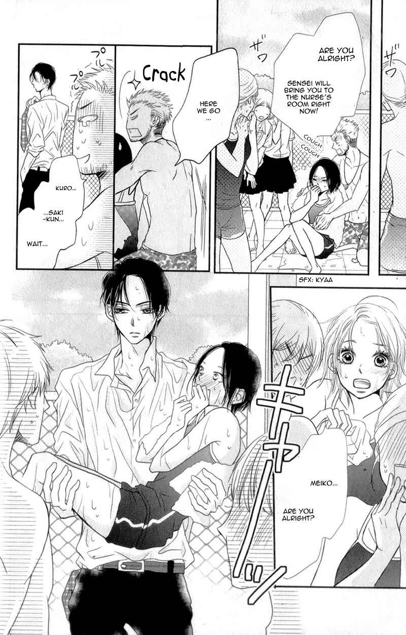 Page 39 Chapter 8 Kurosaki-kun no Iinari ni Nante Naranai