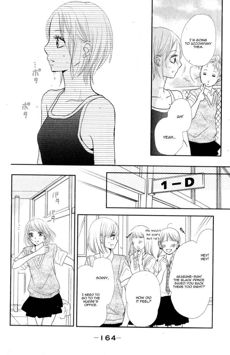 Page 41 Chapter 8 Kurosaki-kun no Iinari ni Nante Naranai