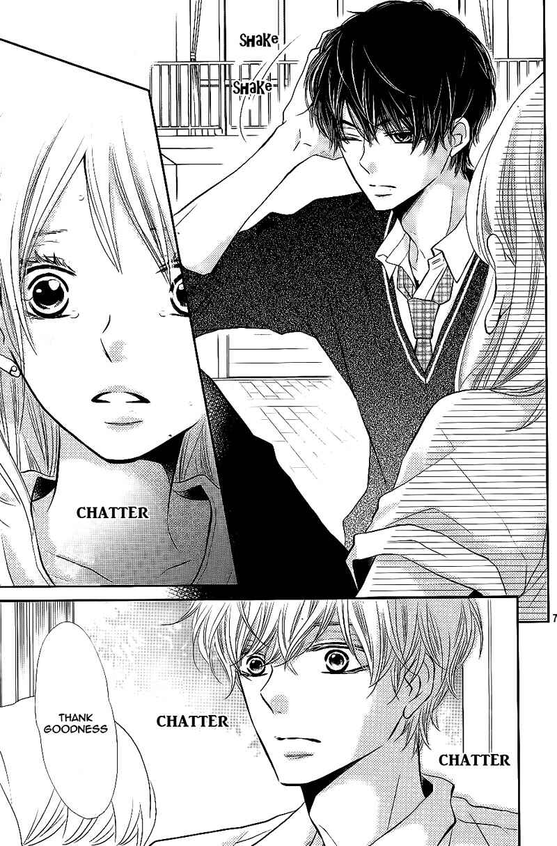 Page 12 Chapter 28 Kurosaki-kun no Iinari ni Nante Naranai