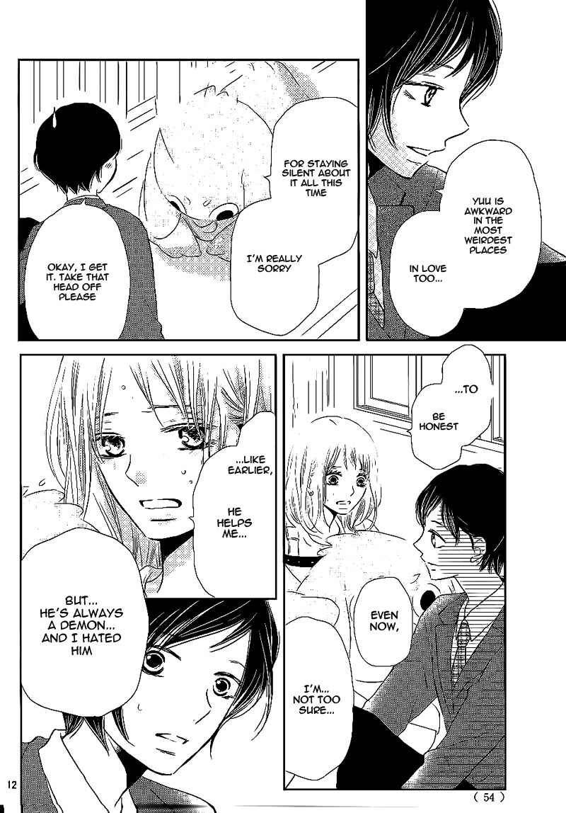 Page 17 Chapter 28 Kurosaki-kun no Iinari ni Nante Naranai