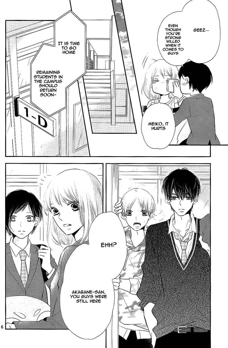Page 21 Chapter 28 Kurosaki-kun no Iinari ni Nante Naranai