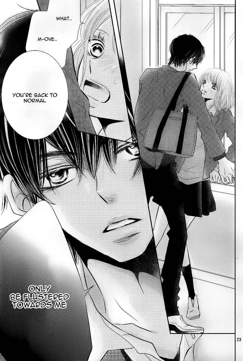 Page 28 Chapter 28 Kurosaki-kun no Iinari ni Nante Naranai