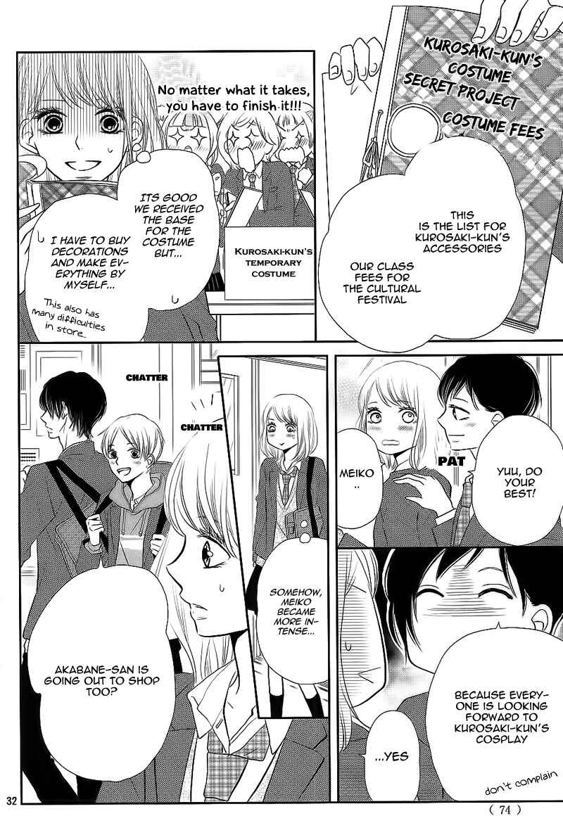 Page 37 Chapter 28 Kurosaki-kun no Iinari ni Nante Naranai
