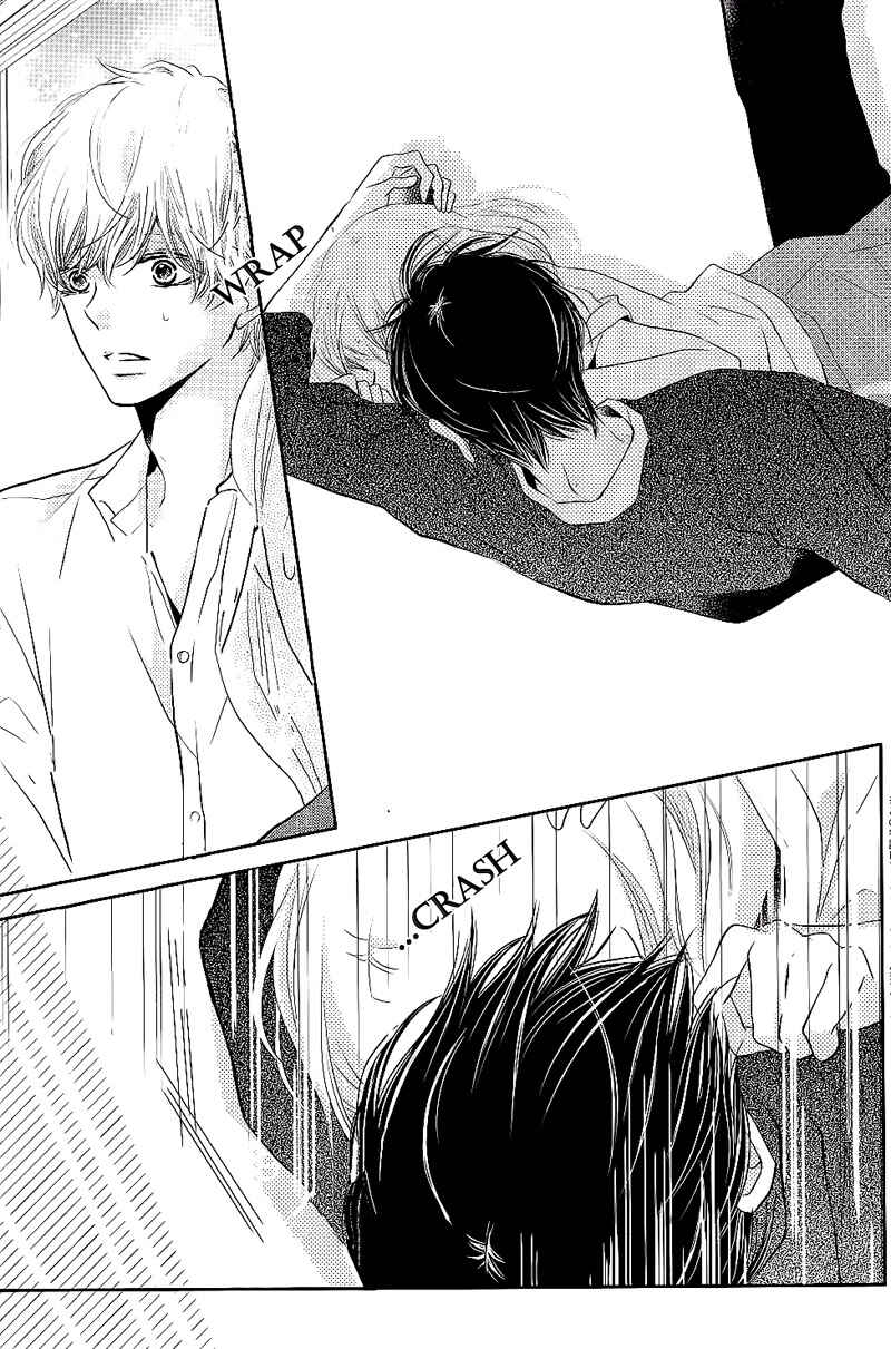 Page 8 Chapter 28 Kurosaki-kun no Iinari ni Nante Naranai
