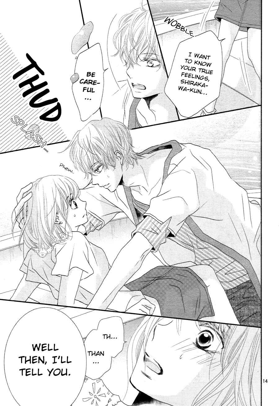 Page 15 Chapter 16 Kurosaki-kun no Iinari ni Nante Naranai