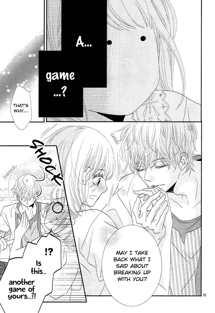 Page 17 Chapter 16 Kurosaki-kun no Iinari ni Nante Naranai