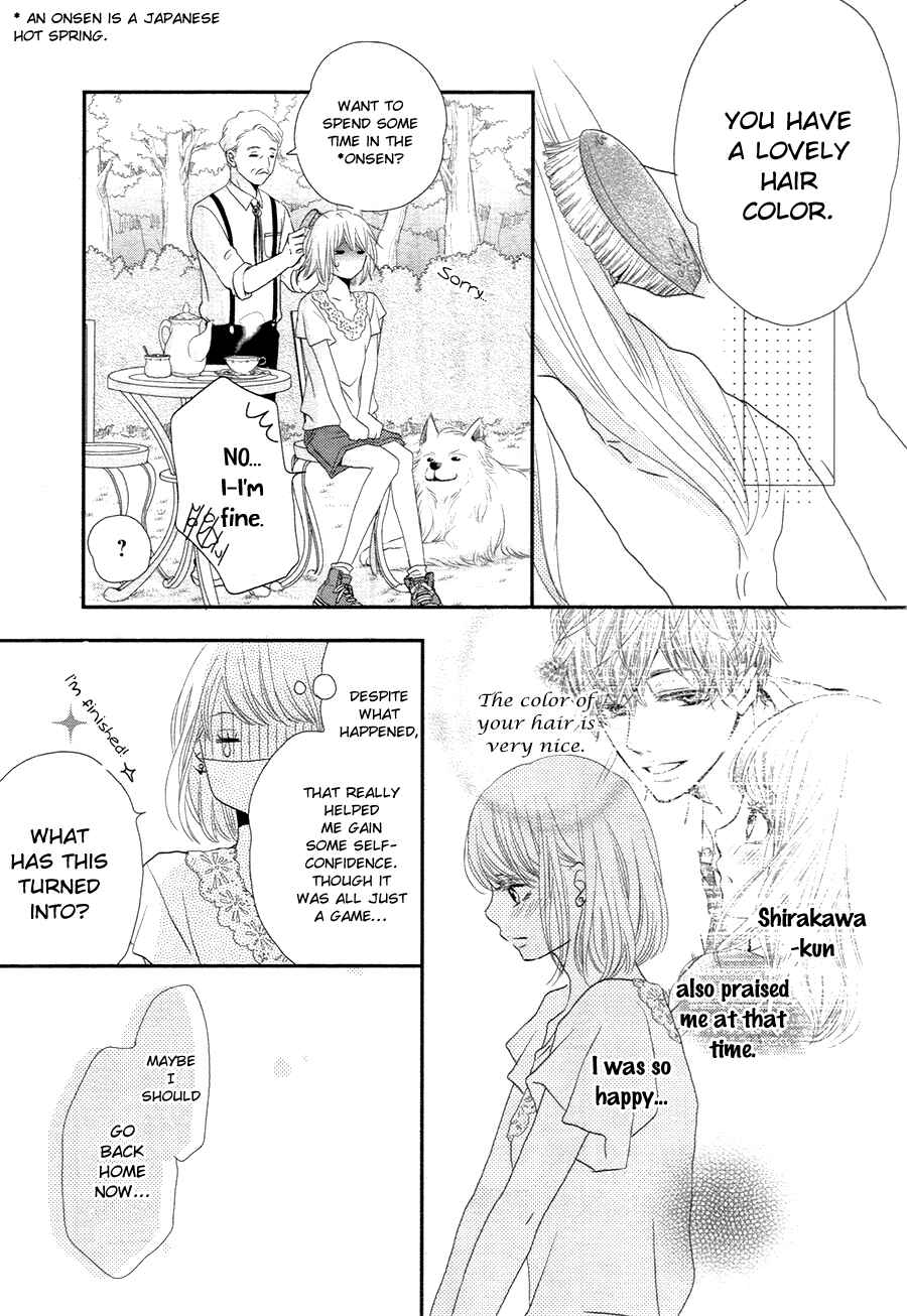 Page 21 Chapter 16 Kurosaki-kun no Iinari ni Nante Naranai