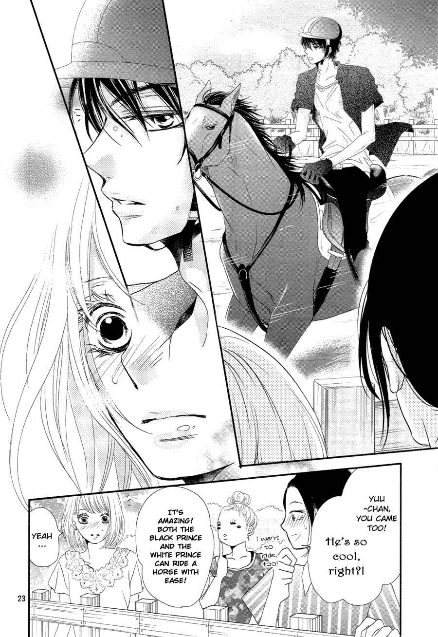 Page 24 Chapter 16 Kurosaki-kun no Iinari ni Nante Naranai