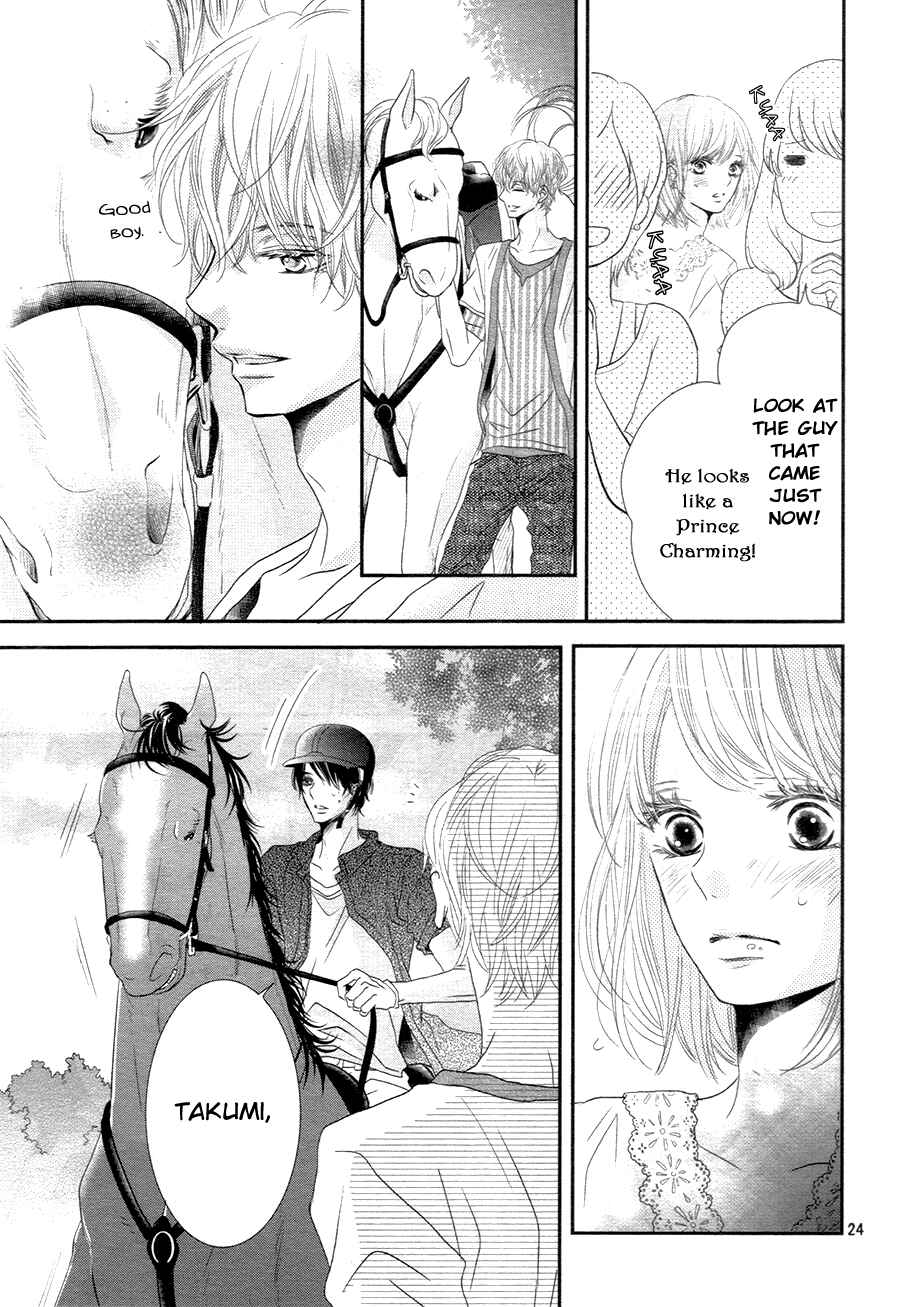 Page 25 Chapter 16 Kurosaki-kun no Iinari ni Nante Naranai