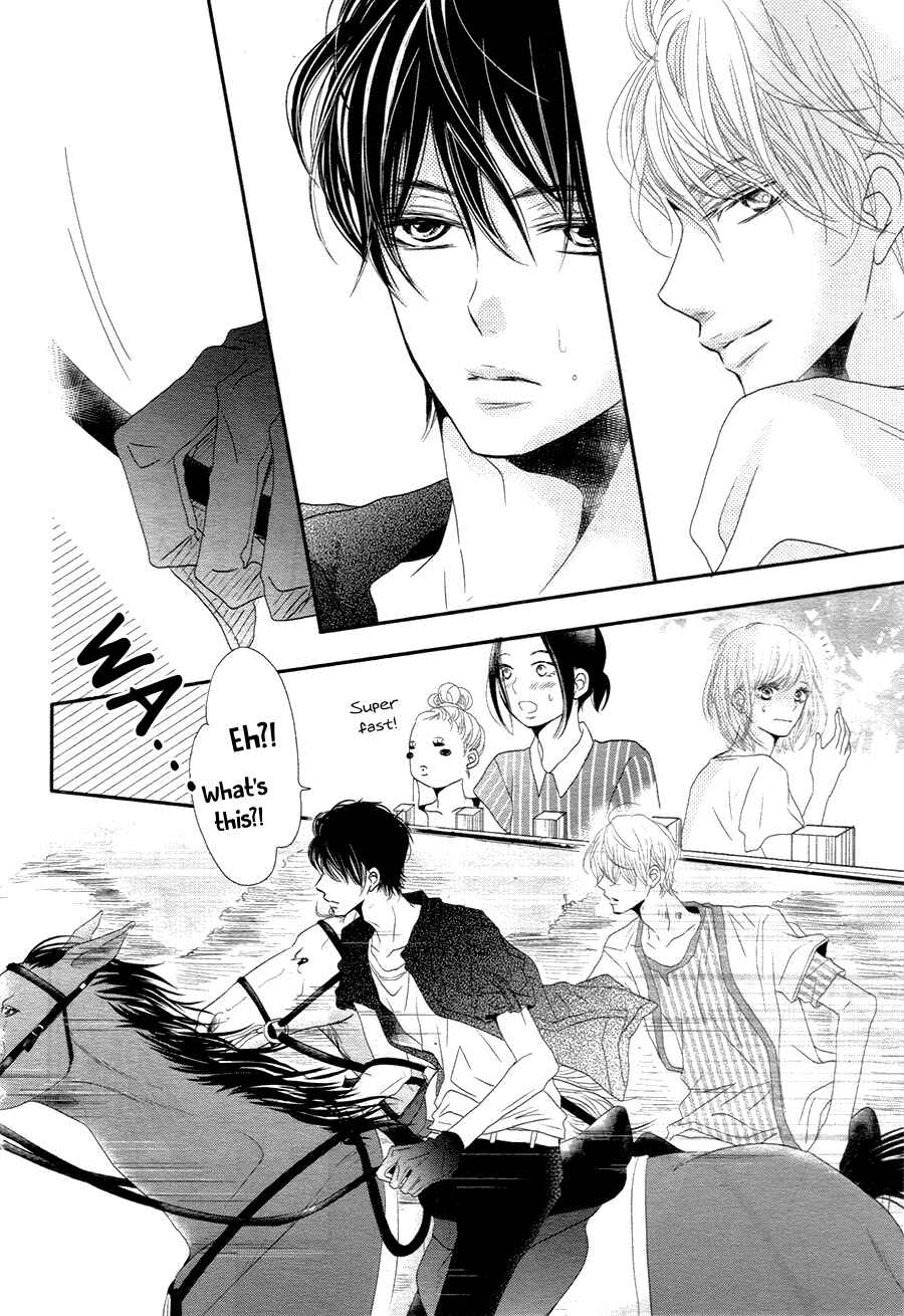 Page 28 Chapter 16 Kurosaki-kun no Iinari ni Nante Naranai