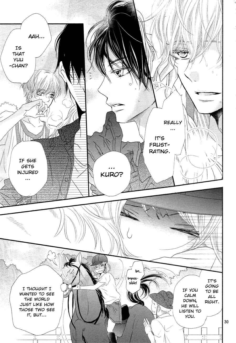 Page 31 Chapter 16 Kurosaki-kun no Iinari ni Nante Naranai