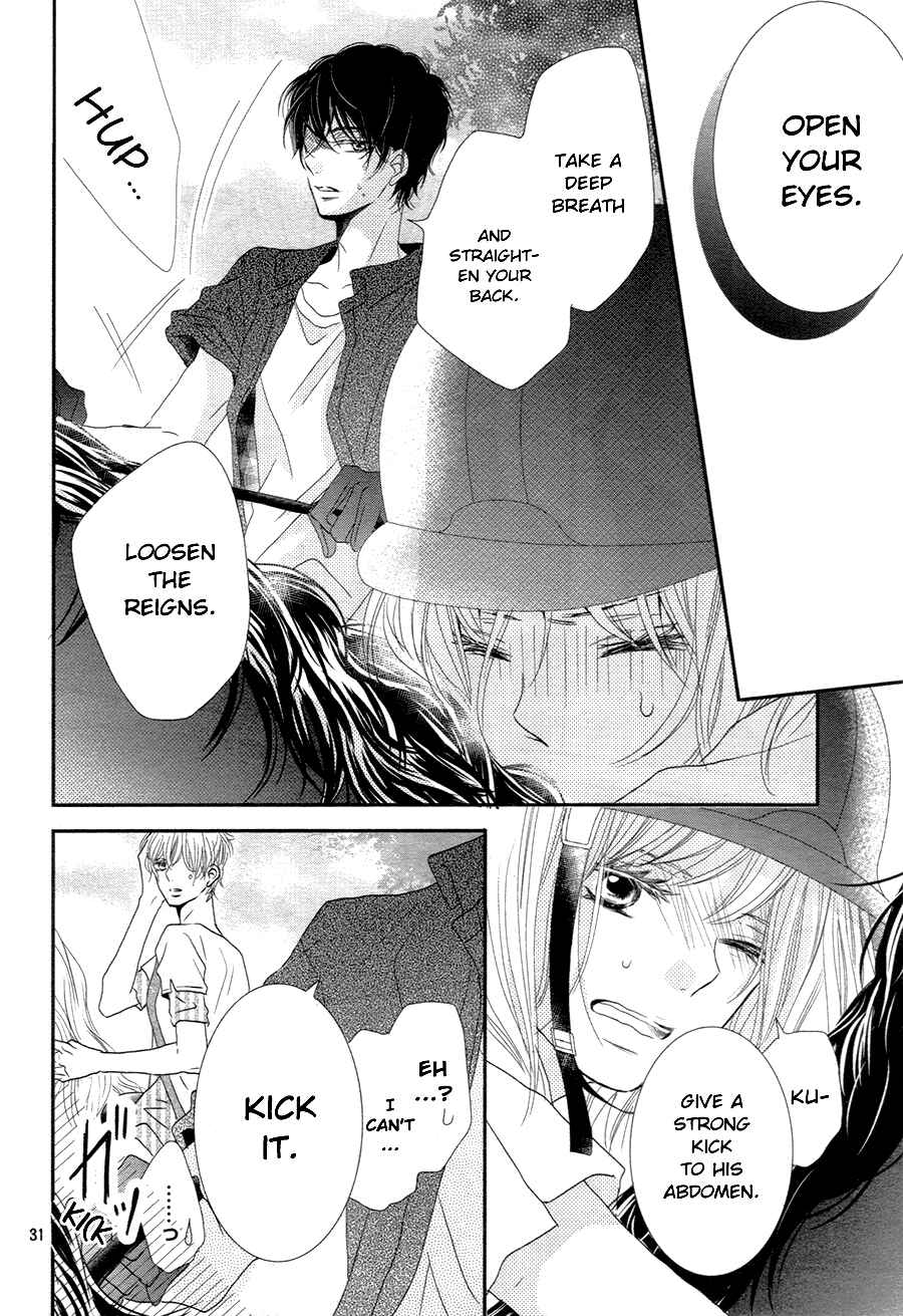 Page 32 Chapter 16 Kurosaki-kun no Iinari ni Nante Naranai