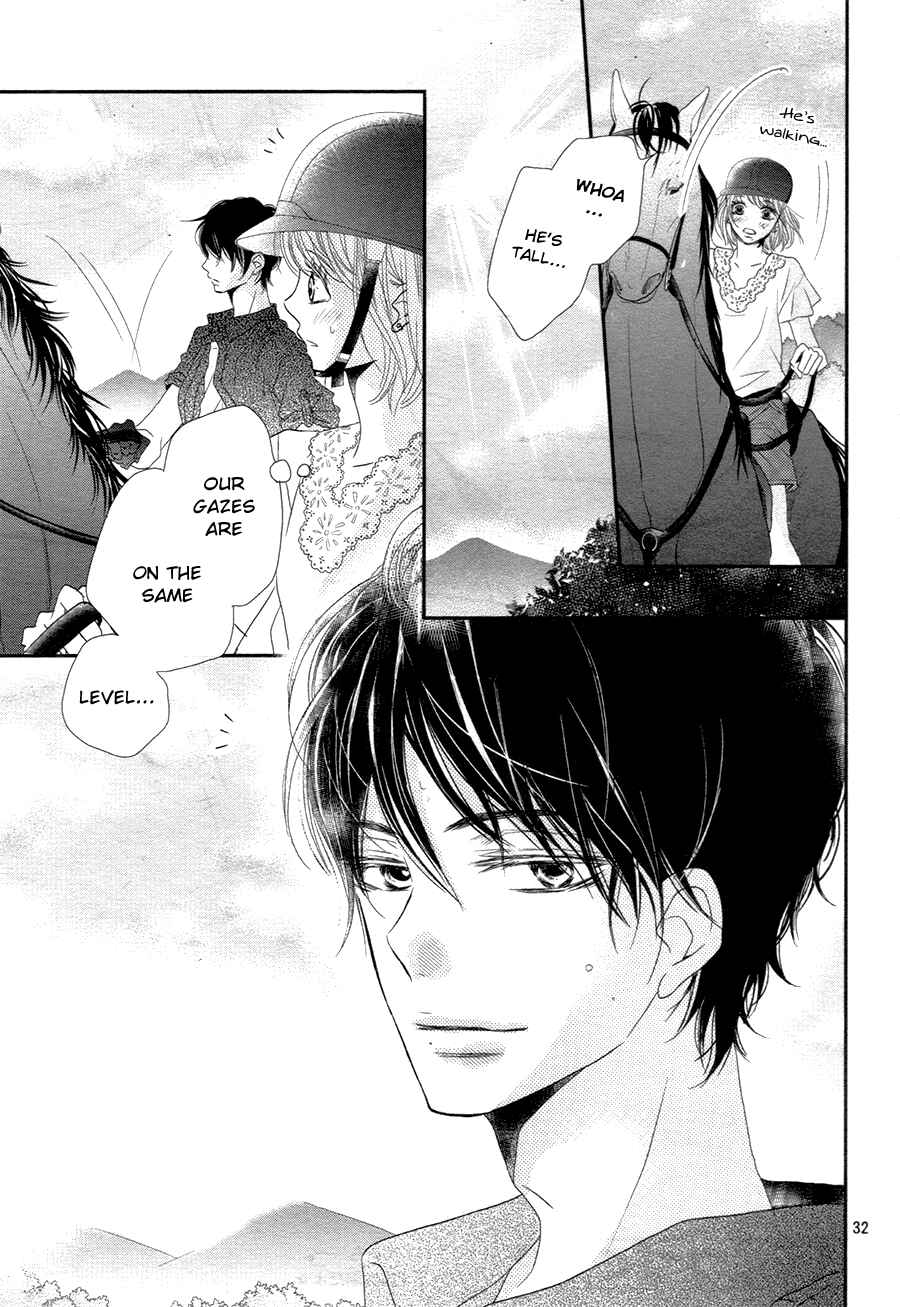 Page 33 Chapter 16 Kurosaki-kun no Iinari ni Nante Naranai