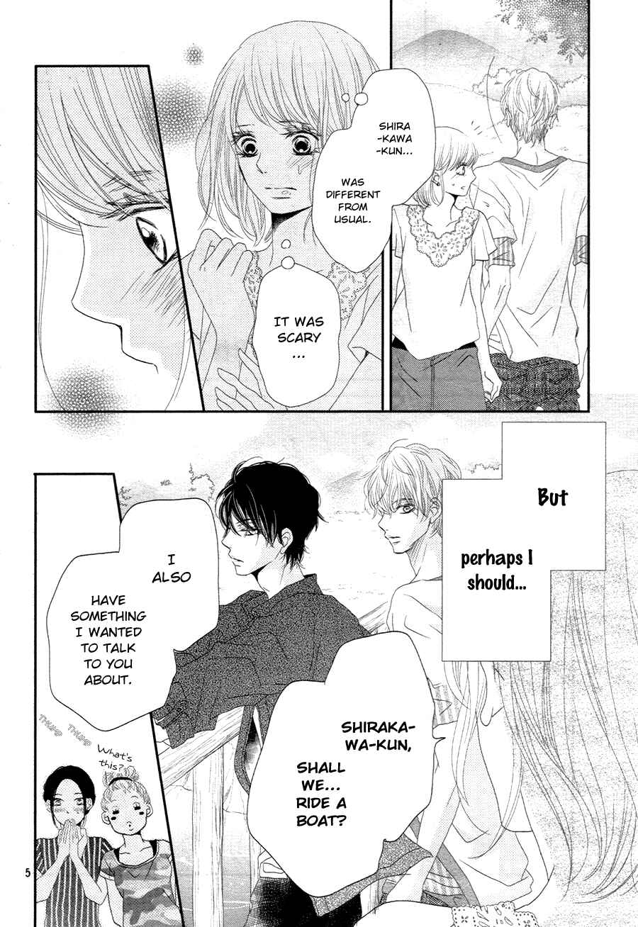 Page 6 Chapter 16 Kurosaki-kun no Iinari ni Nante Naranai