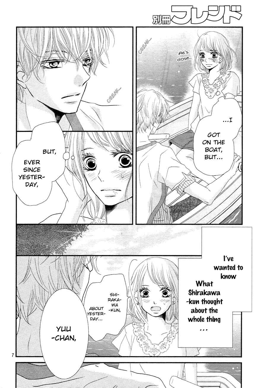 Page 8 Chapter 16 Kurosaki-kun no Iinari ni Nante Naranai