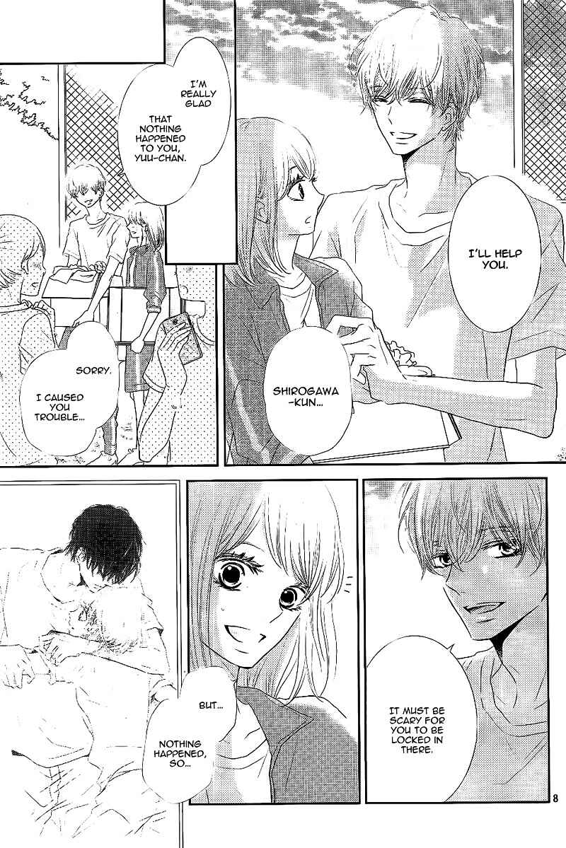Page 12 Chapter 21 Kurosaki-kun no Iinari ni Nante Naranai