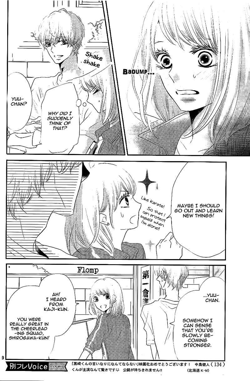 Page 13 Chapter 21 Kurosaki-kun no Iinari ni Nante Naranai