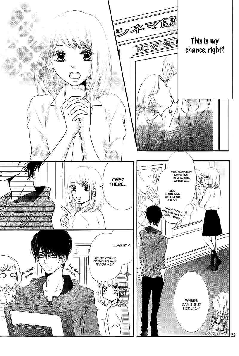 Page 26 Chapter 21 Kurosaki-kun no Iinari ni Nante Naranai