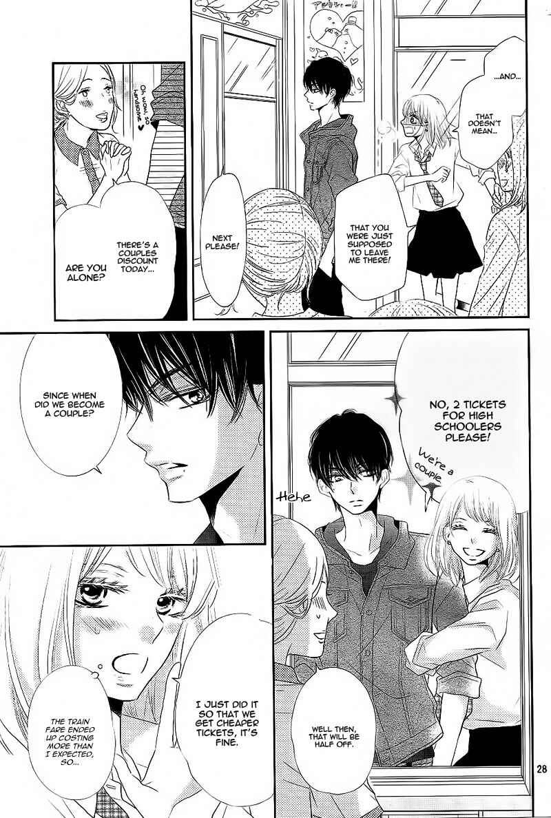 Page 32 Chapter 21 Kurosaki-kun no Iinari ni Nante Naranai