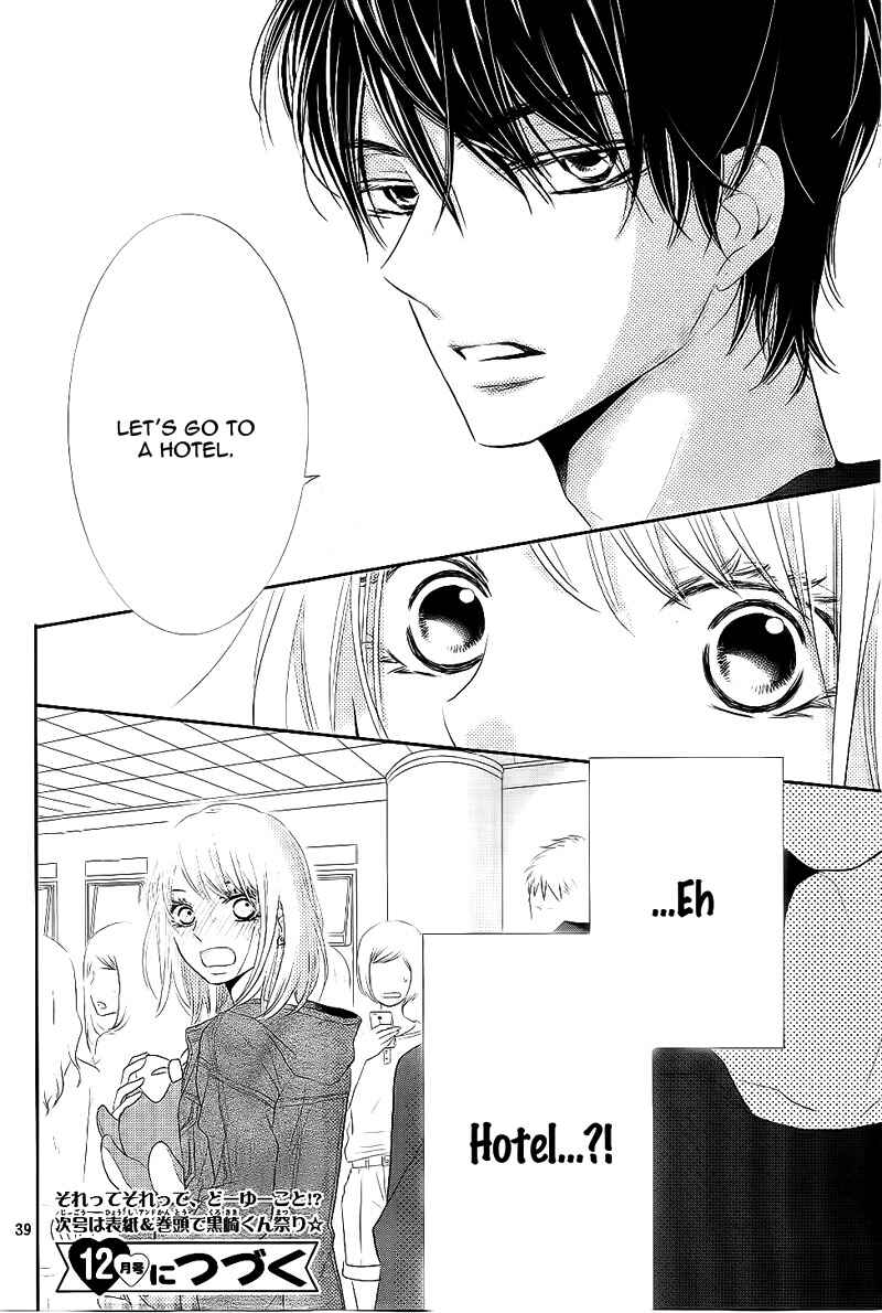 Page 43 Chapter 21 Kurosaki-kun no Iinari ni Nante Naranai