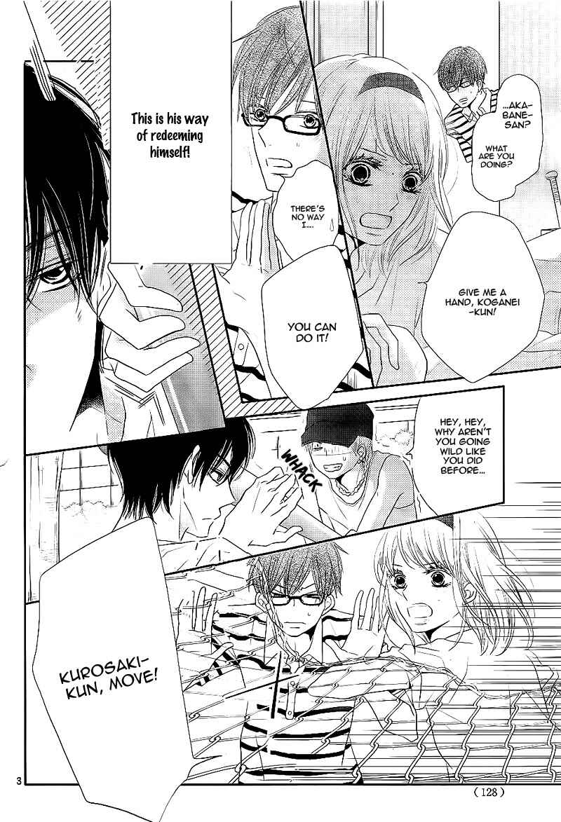 Page 7 Chapter 21 Kurosaki-kun no Iinari ni Nante Naranai