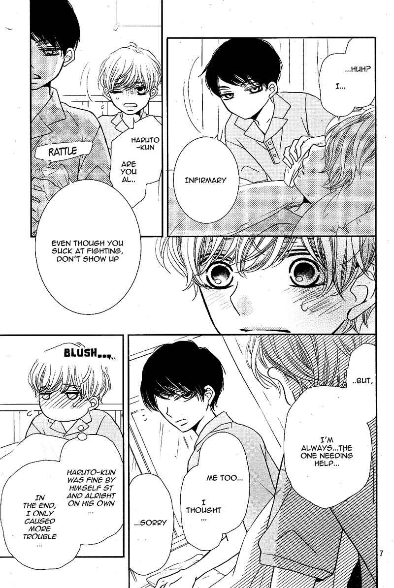 Page 11 Chapter 30 Kurosaki-kun no Iinari ni Nante Naranai