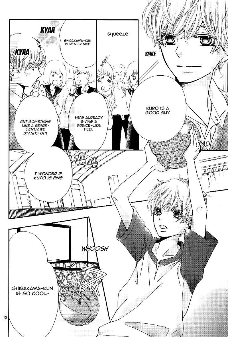 Page 16 Chapter 30 Kurosaki-kun no Iinari ni Nante Naranai