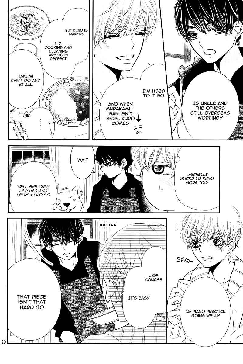 Page 24 Chapter 30 Kurosaki-kun no Iinari ni Nante Naranai