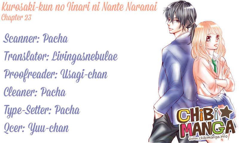 Page 1 Chapter 23 Kurosaki-kun no Iinari ni Nante Naranai