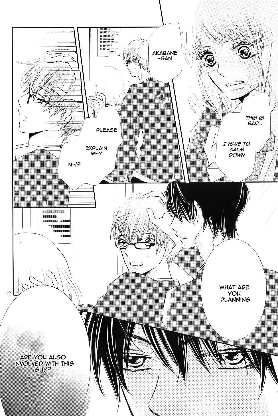Page 16 Chapter 23 Kurosaki-kun no Iinari ni Nante Naranai