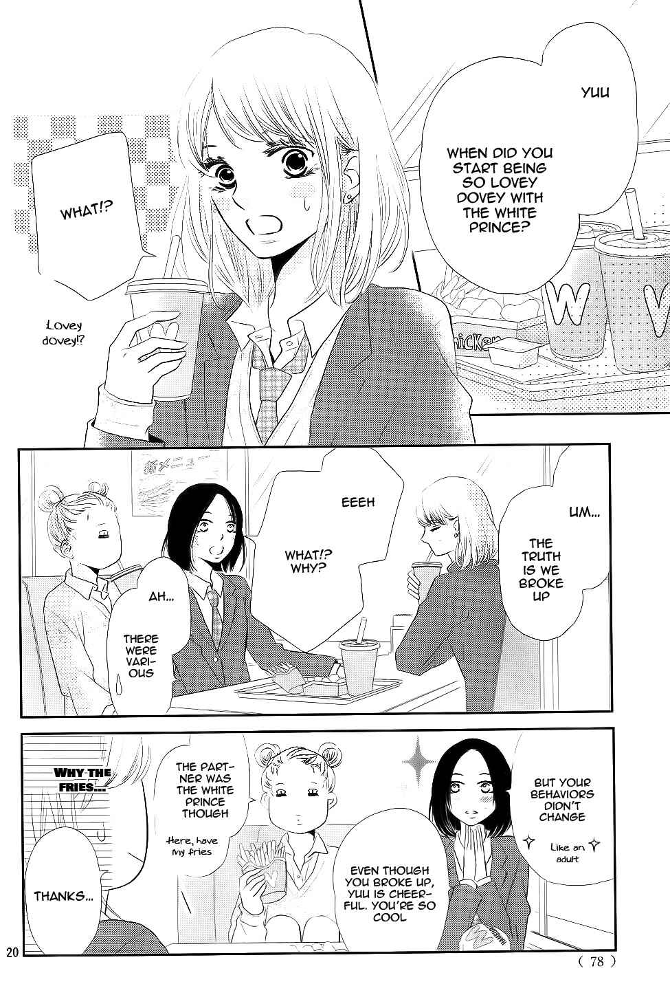 Page 24 Chapter 23 Kurosaki-kun no Iinari ni Nante Naranai