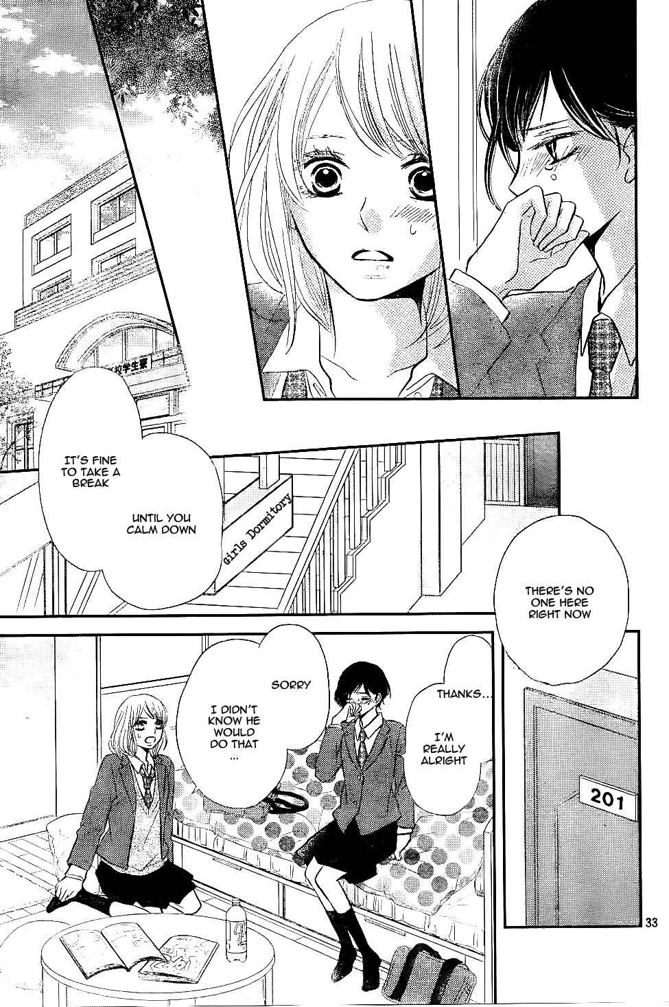 Page 37 Chapter 23 Kurosaki-kun no Iinari ni Nante Naranai