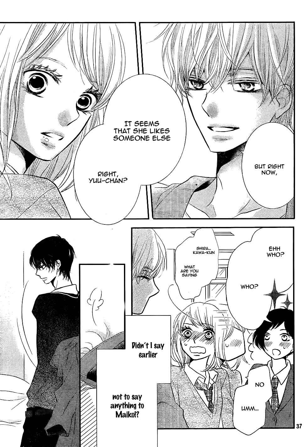 Page 41 Chapter 23 Kurosaki-kun no Iinari ni Nante Naranai