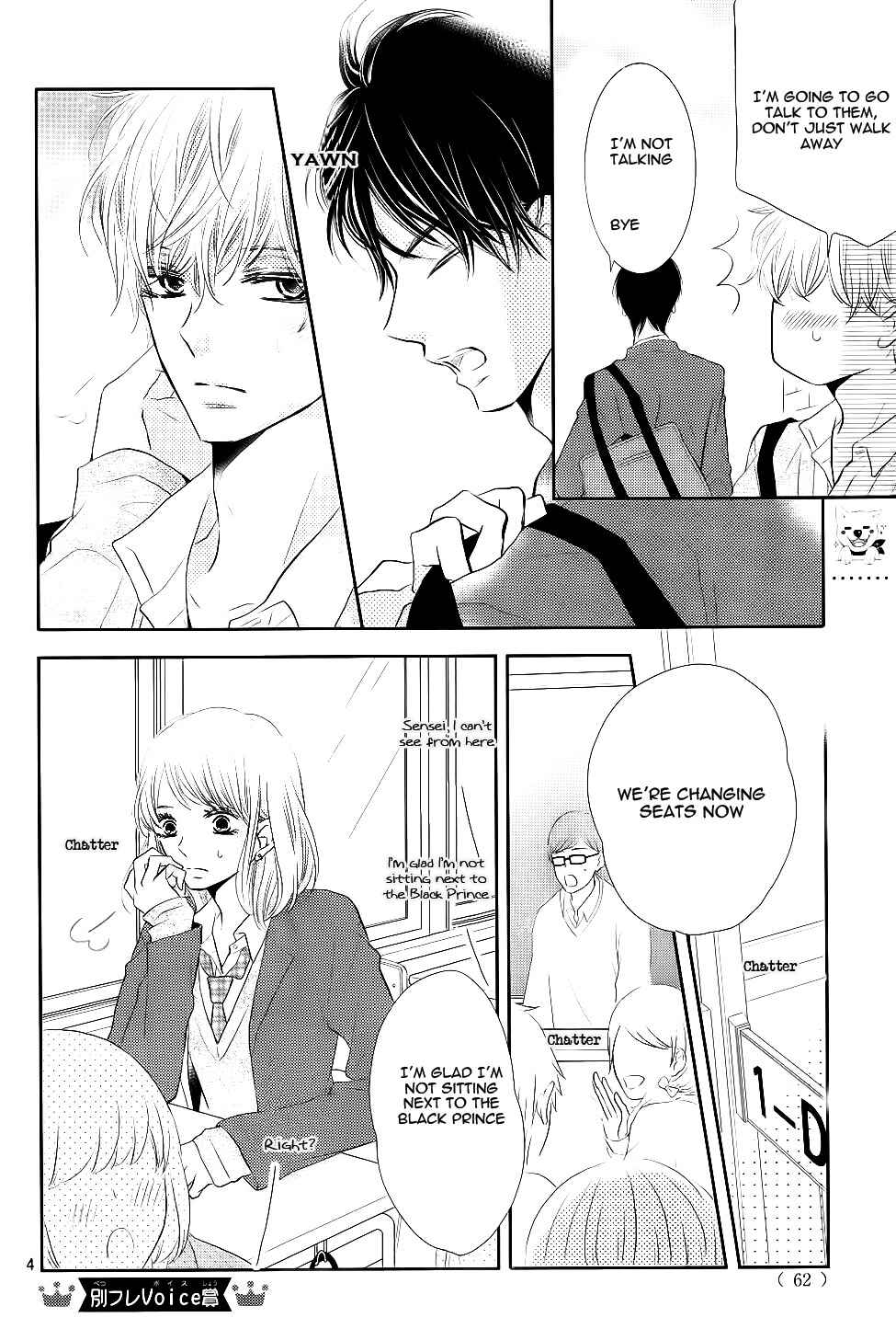 Page 8 Chapter 23 Kurosaki-kun no Iinari ni Nante Naranai