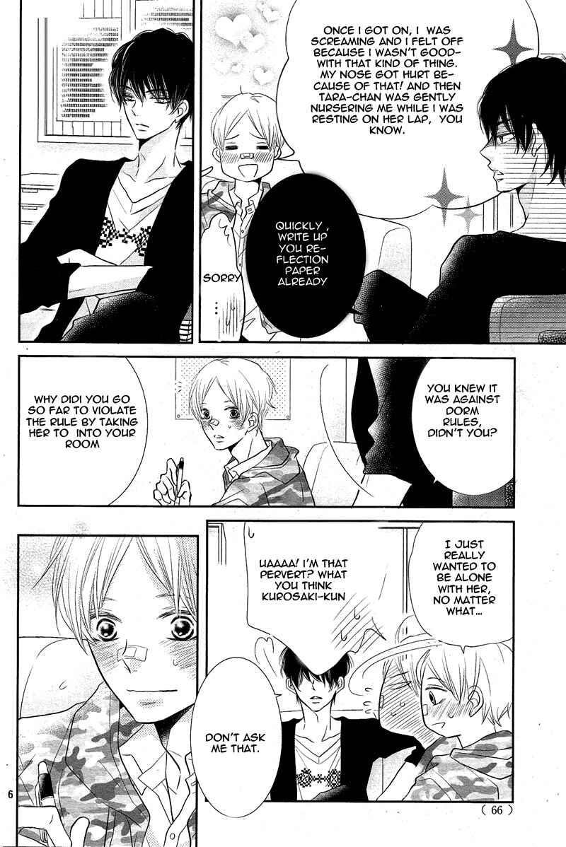 Page 10 Chapter 24 Kurosaki-kun no Iinari ni Nante Naranai