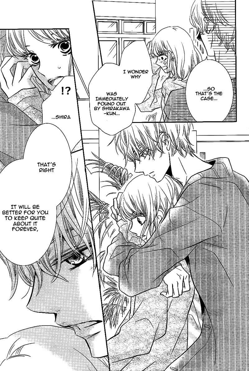 Page 15 Chapter 24 Kurosaki-kun no Iinari ni Nante Naranai