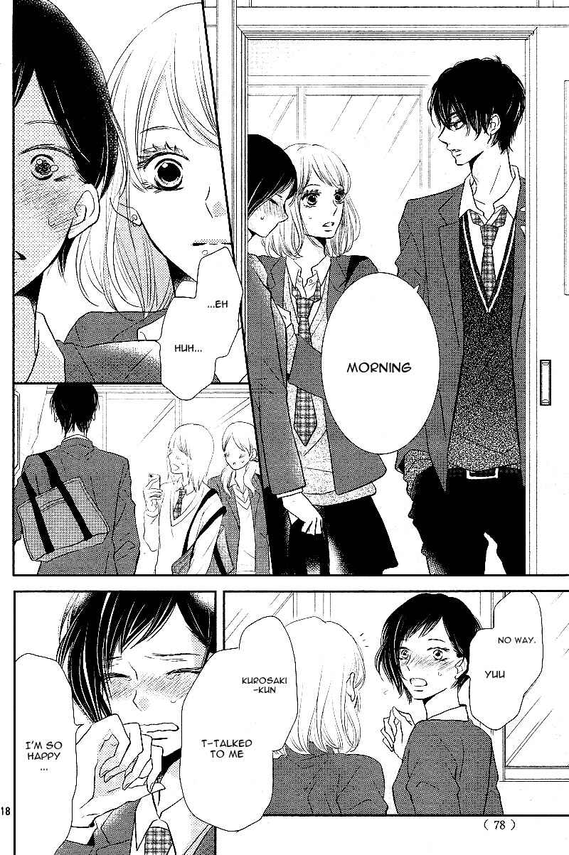 Page 22 Chapter 24 Kurosaki-kun no Iinari ni Nante Naranai